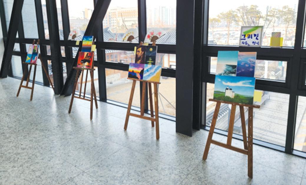 그림동아리 ‘그리민’ 그림 전시회를 열다 동아리소식