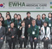  Ewha Medical Care (EMC), 우즈베키스탄 파견