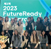  2023 Future Ready Research Festival