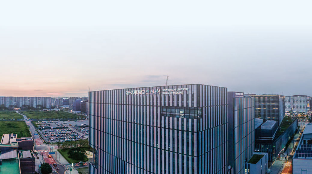  27대 이화의대 학장의 세번째 편지