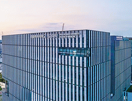 대학소식 27대 이화의대 학장의 세번째 편지 
