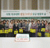  졸업 30주년, 50주년 맞이한 동창들을 위한 ‘모교 방문의 날’