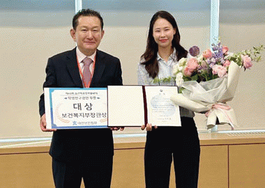 학생소식 박현진 박사과정생 인터뷰 제49회 보건학종합학술대회 대상 수상자