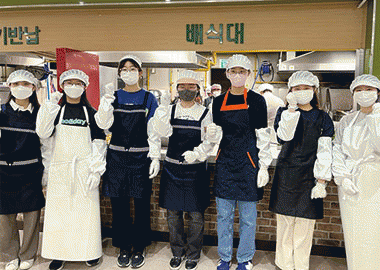 학생소식 이화나무 꽃피우기, <BR>서연이가봉사중 연합 봉사 