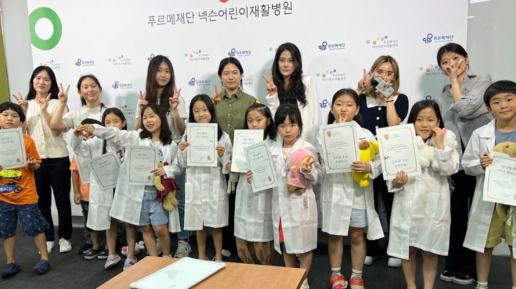  예비의료인으로서의 Teddy Bear Hospital 봉사