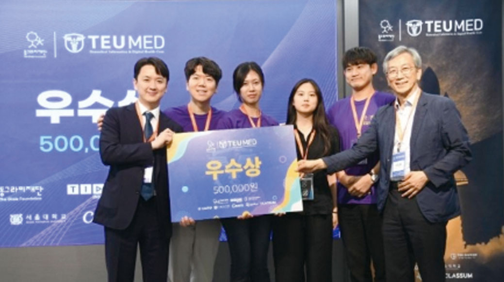  우주의학, AI와 함께하는 미래 의료를 맛보다.