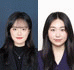  이화의대지(EMJ), 학생편집인 선발