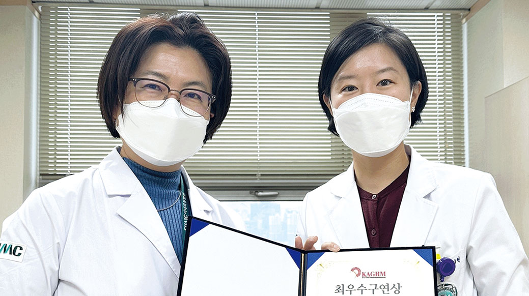 언론에 비친 교수소식 재활의학교실 한수정 교수팀, 대한노인재활의학회 <BR>최우수 구연상 수상
