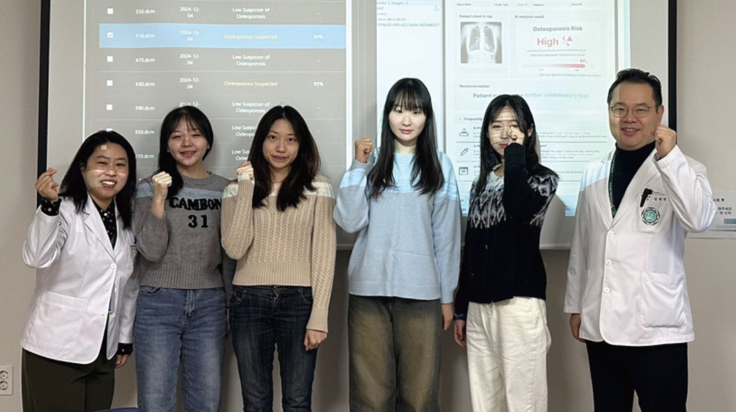  이화그린리본프로젝트 - 연구실 인턴십